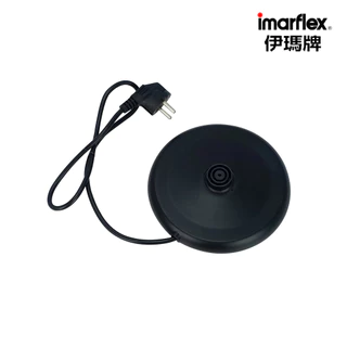 [เกรดบี] Imarflex_Z_ กาต้มน้ำไฟฟ้า อิมาร์เฟล็กซ์ สแตนเลส 2 ลิตร กาน้ำไฟฟ้า รุ่น IF-283(B)