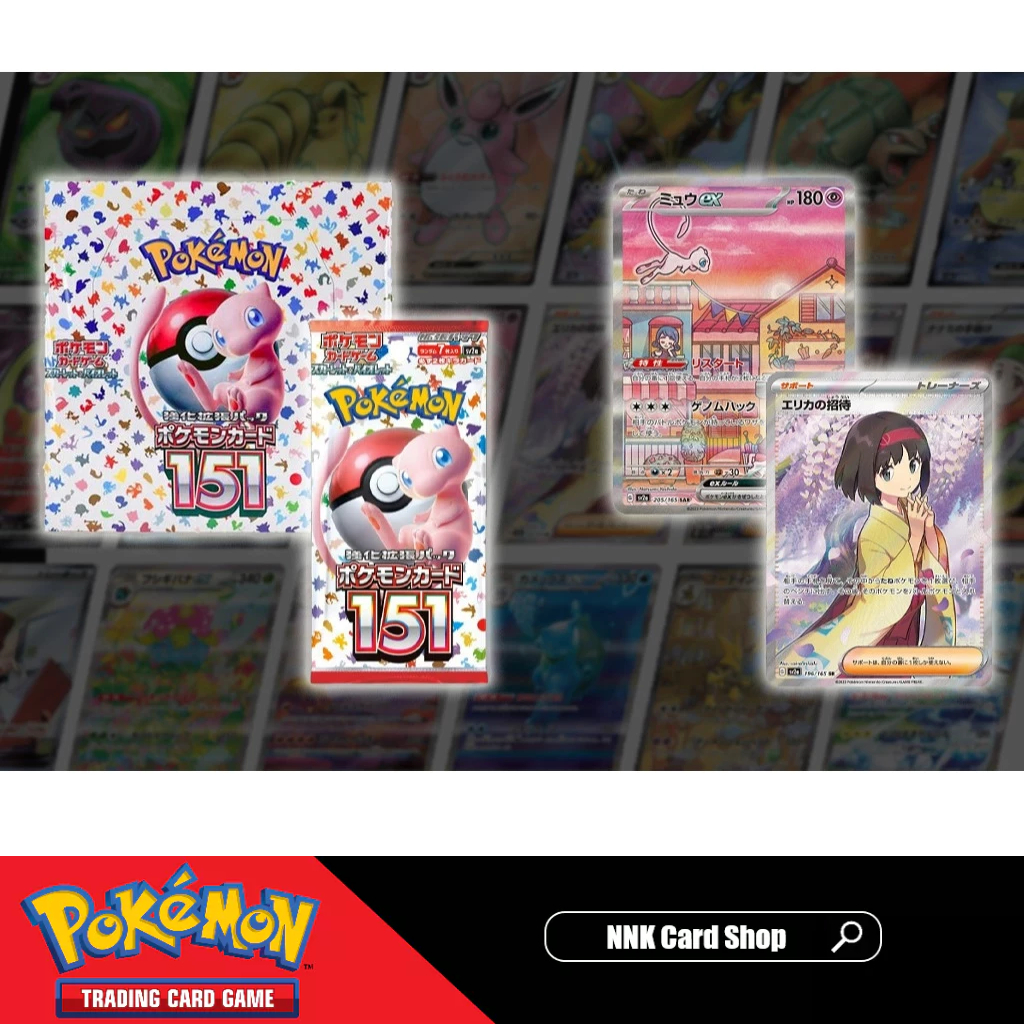 [พร้อมส่ง] [Pokemon JP] x1กล่อง (20แพ็ค) SV2a : Scarlet & Violet Pokemon Card 151 [Booster Box] - การ์ดแท้ภาษาญี่ปุ่น