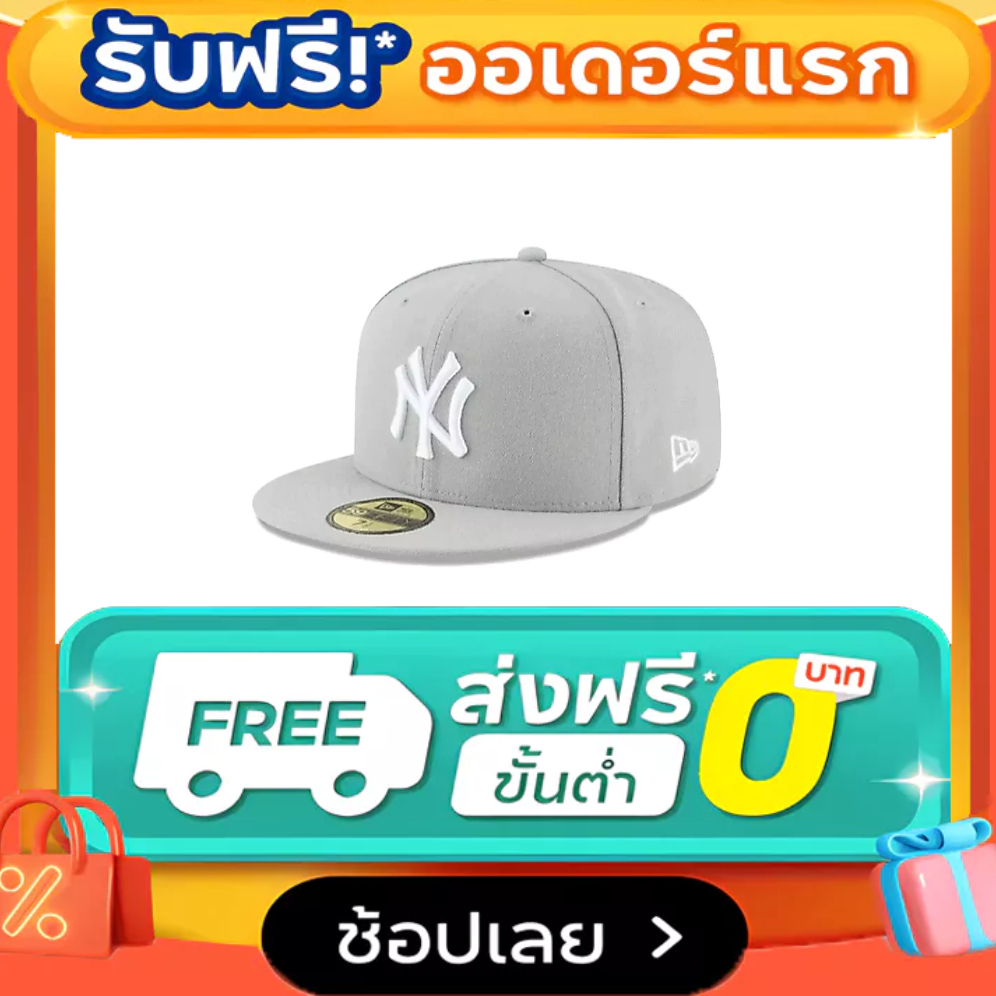 หมวก NY/LA New Era 59Fifty Fitted Grey Cap
