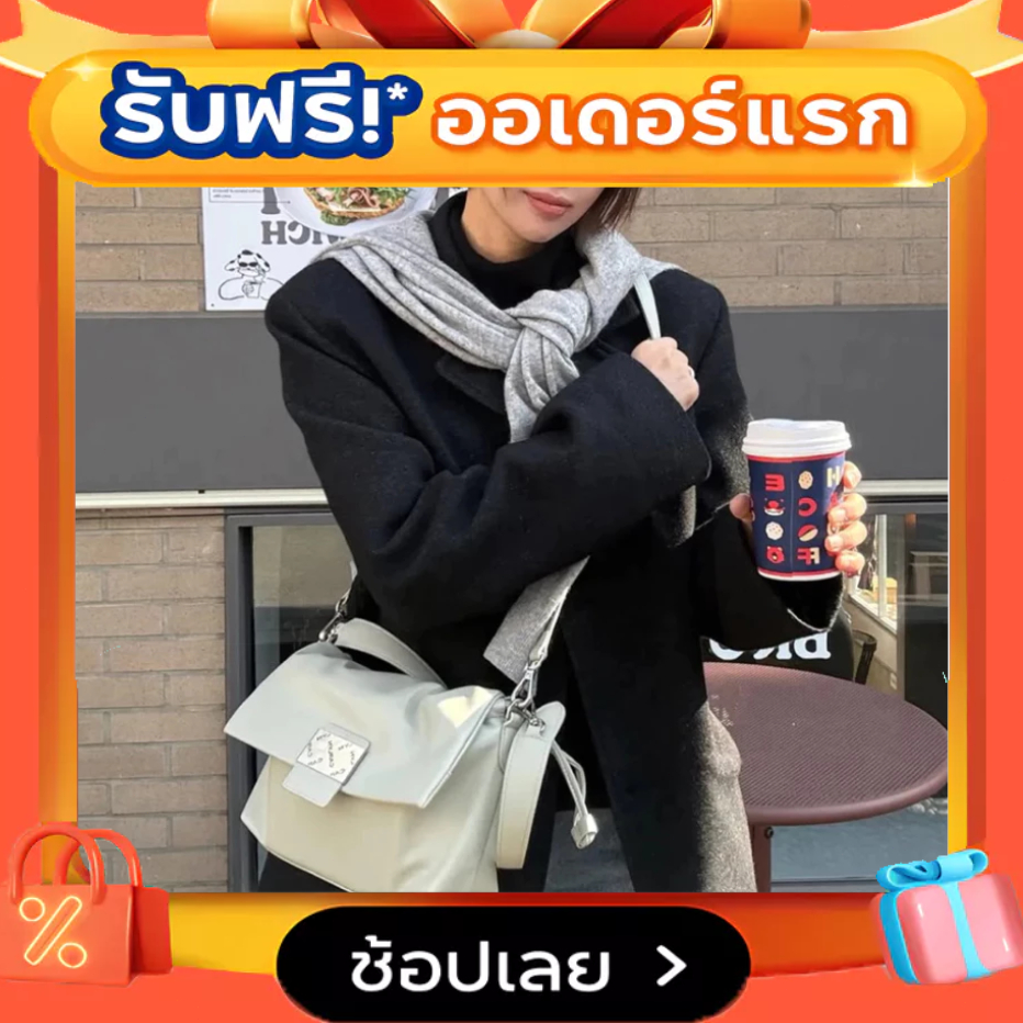 กระเป๋า Carlyn Day Bag & Day Mini -7สี