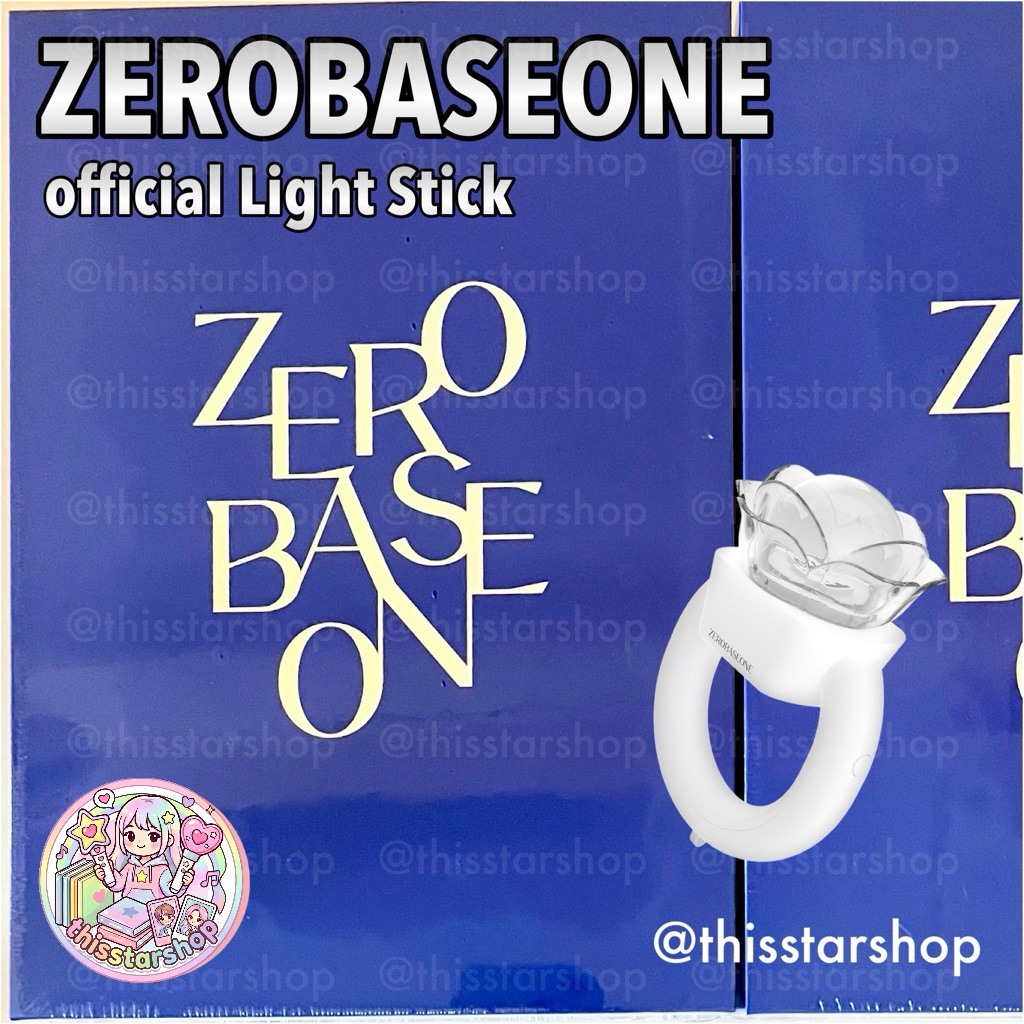 แท่งไฟ ZEROBASEONE / ZB1 official Light Stick