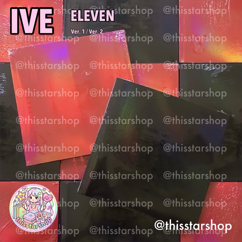 IVE อัลบั้ม ELEVEN (Ver. 1 / Ver. 2)
