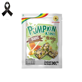 ฟักทองแผ่น 30 กรัม (5 ซอง/แพ็ค) Pumpkin kernels bar with honey 30 g. (5 pieces/pack)