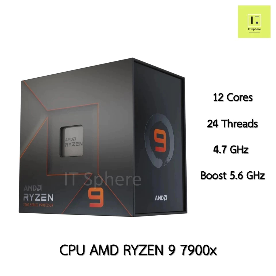 CPU AMD R9 7900x AM5 Ryzen 9 Ryzen9 ซีพียู เอเอ็มดี R 9 7000 series processor 7000series Ryzen 9 790