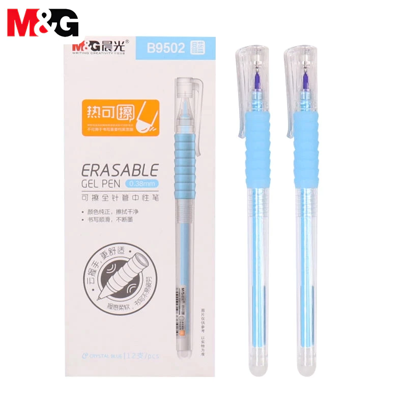 M&G B9502 ปากกาลบได้สีน้ำเงินคริสตัล 0.38mm ปากกา ที่ใช้ความร้อนลบได้ หมึกสีน้ำเงิน สีชัด เส้นคม เขียนลื่น ปากกาเป็นกลาง