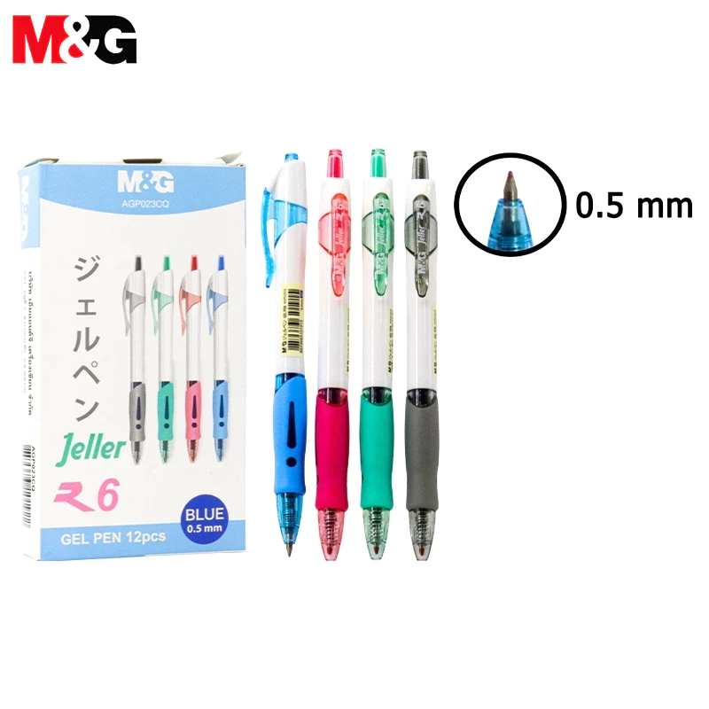 M&G AGP023CQ ปากกาเจล 0.5mm ปากกาเจลกดสีน้ำเงิน ปากกาลูกลื่นแบบกด ปากกาเจลแบบกด สีชัด เส้นคม