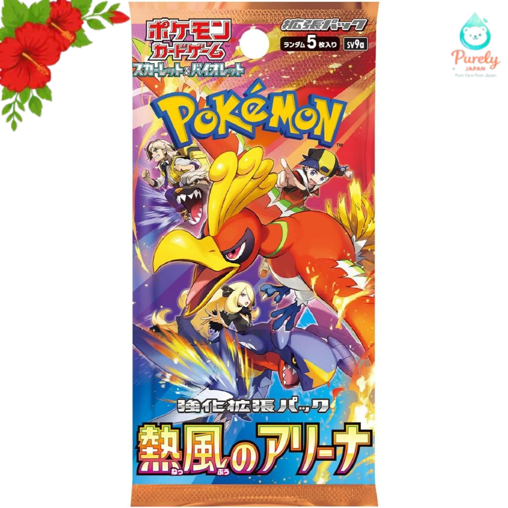 Pokémon TCG: Scorching Arena/JAPANESE/1PACK/Unsearched