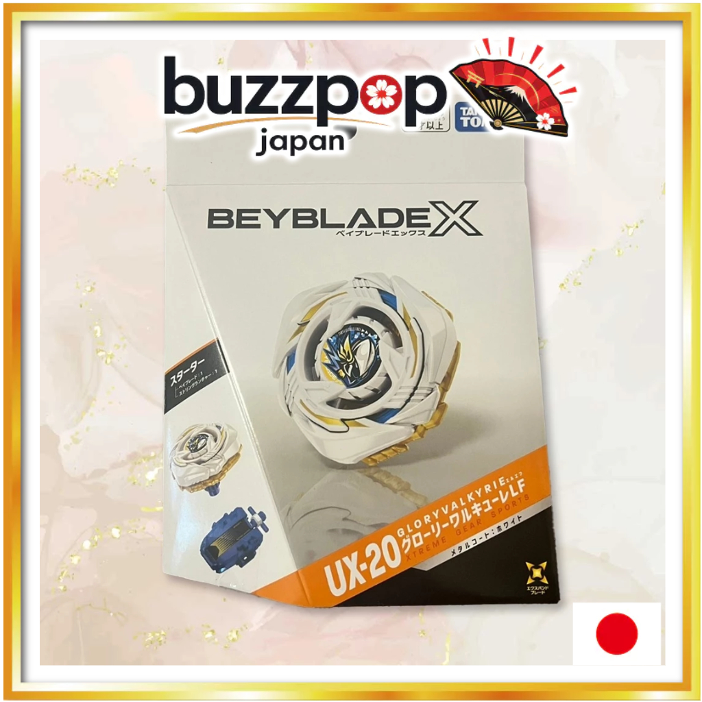 BAYBLADE  UX-20 Starter Glory Valkyrie LF