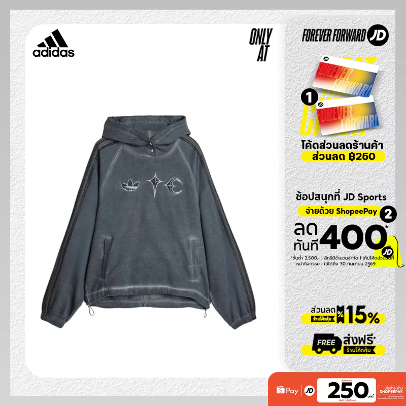 adidas x Thug Club Sweat Hoodie Black KF6587