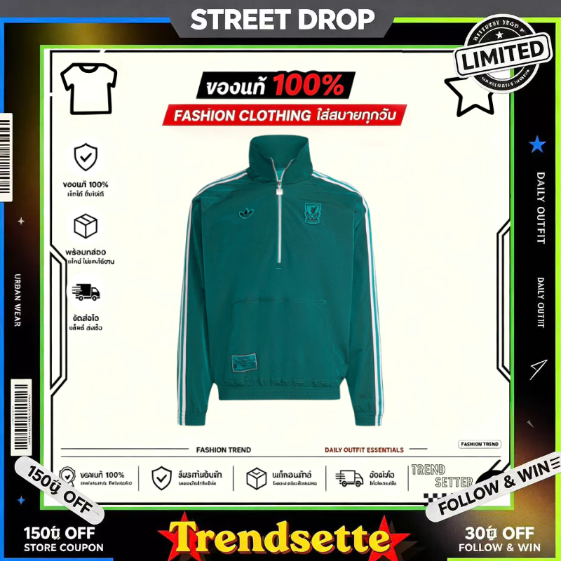 Adidas Liverpool FC Terrace Icons Half-Zip Jacket