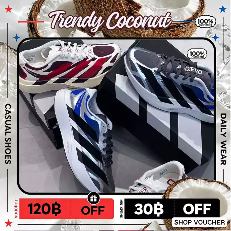 Adidas ADIZERO EVO SL EXO