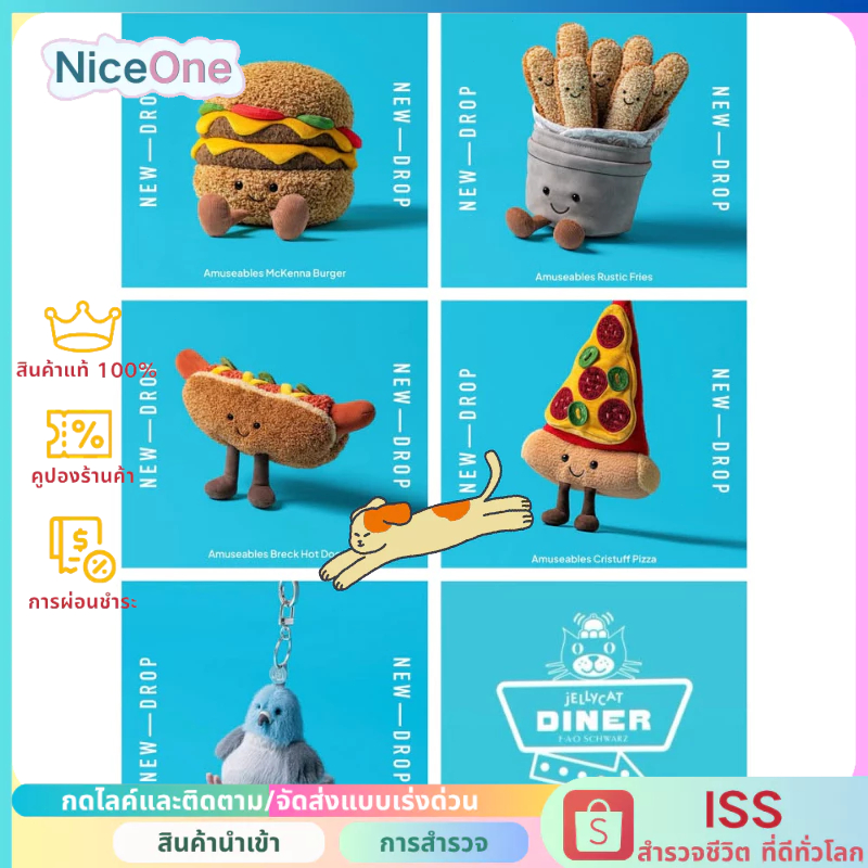 Jellycat NYC Diner NEW MENU 🩵🤍5✅ reopens September 4 ❀ ❀ ❀