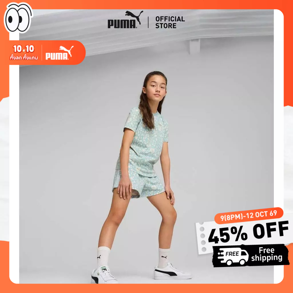 PUMA تيشيرت أطفال Flaming Love — أخضر — صورة 2
