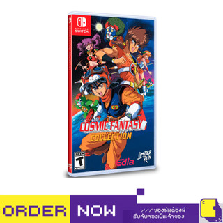 [+..••] พร้อมส่ง | NSW COSMIC FANTASY COLLECTION #LIMITED RUN 219 (เกม Nintendo Switch™ 🎮)