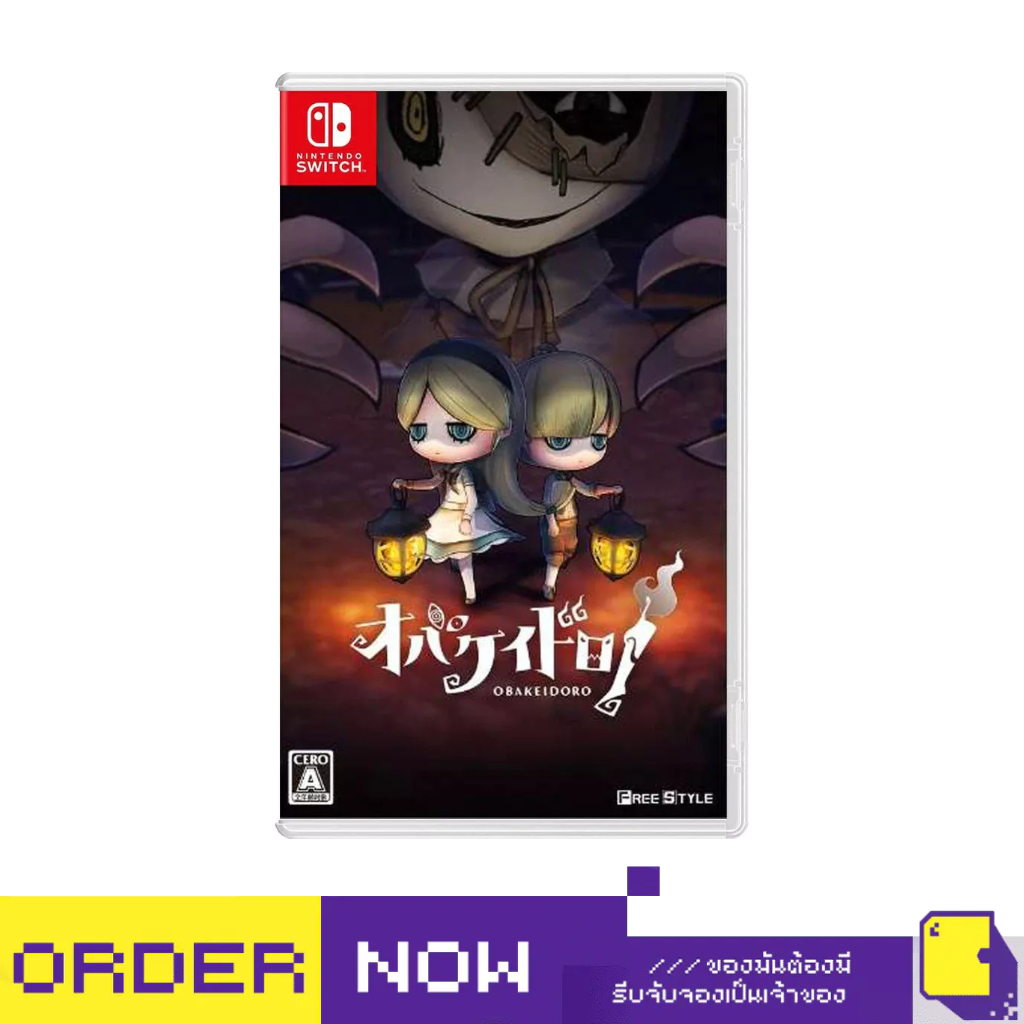 [+..••] NSW OBAKEIDORO! (เกม Nintendo Switch™ 🎮)