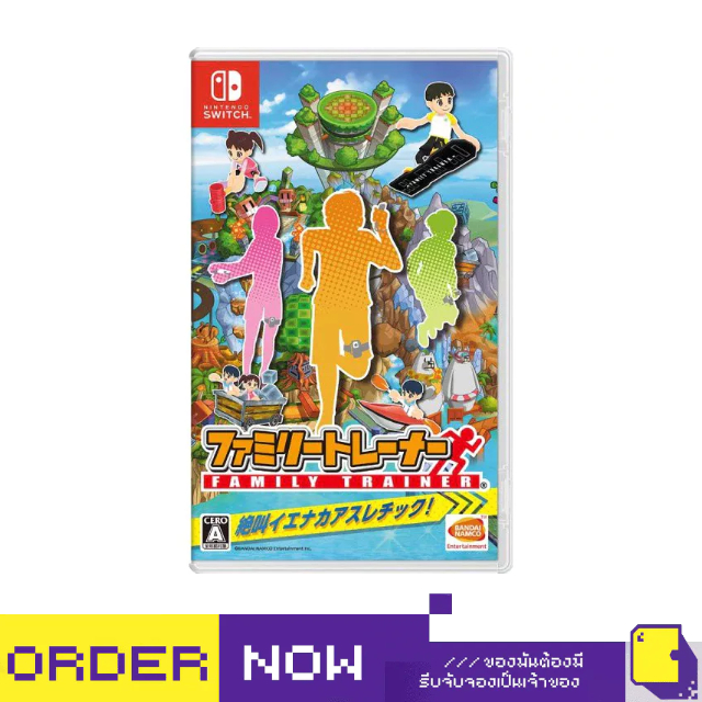 [+..••]  NSW FAMILY TRAINER (เกมส์  Nintendo Switch™ 🎮)