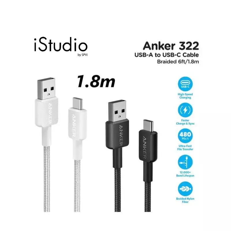 ANKER 322 POWERLINE สายชาร์จ USB-A to USB-C 1.8M FAST CHARGING (6FT BRAIDED)