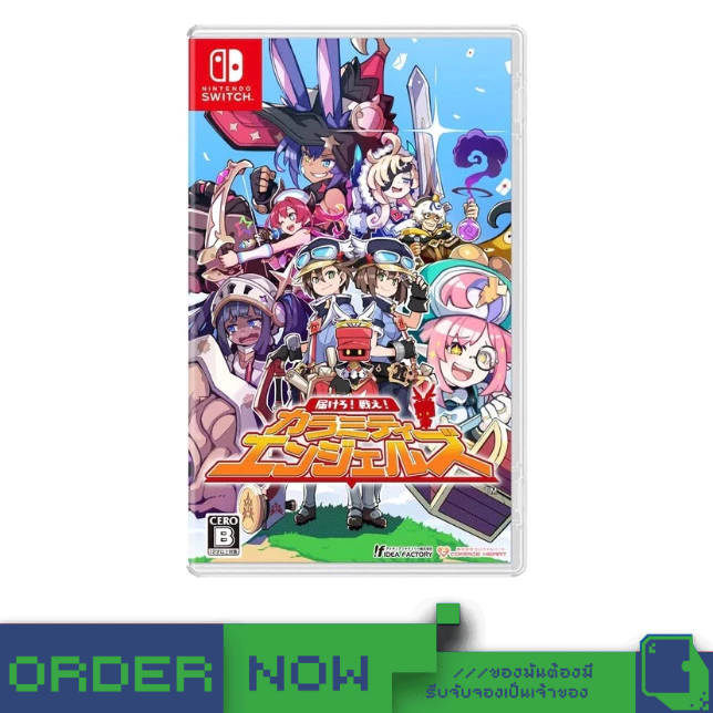 Nintendo Switch™ NSW Calamity Angels: Special Delivery  [bY ClaSsIC GaME]