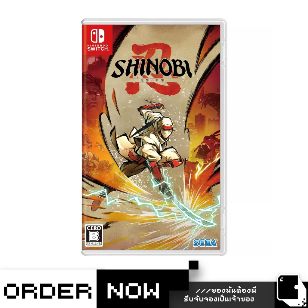 Nintendo Switch™ NSW Shinobi: Art of Vengeance (By ClaSsIC GaME)