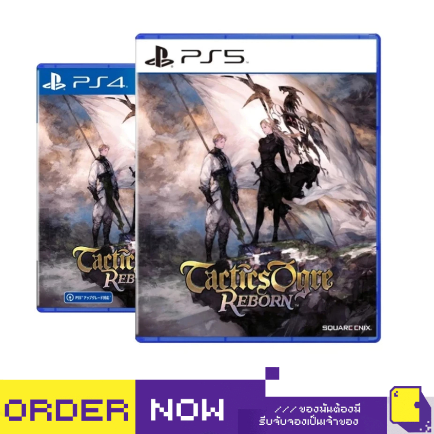 [+..••] พร้อมส่ง🚚 ผ่อน 0% | PS4 / PS5 TACTICS OGRE: REBORN (เกม PlayStation™ 🎮)