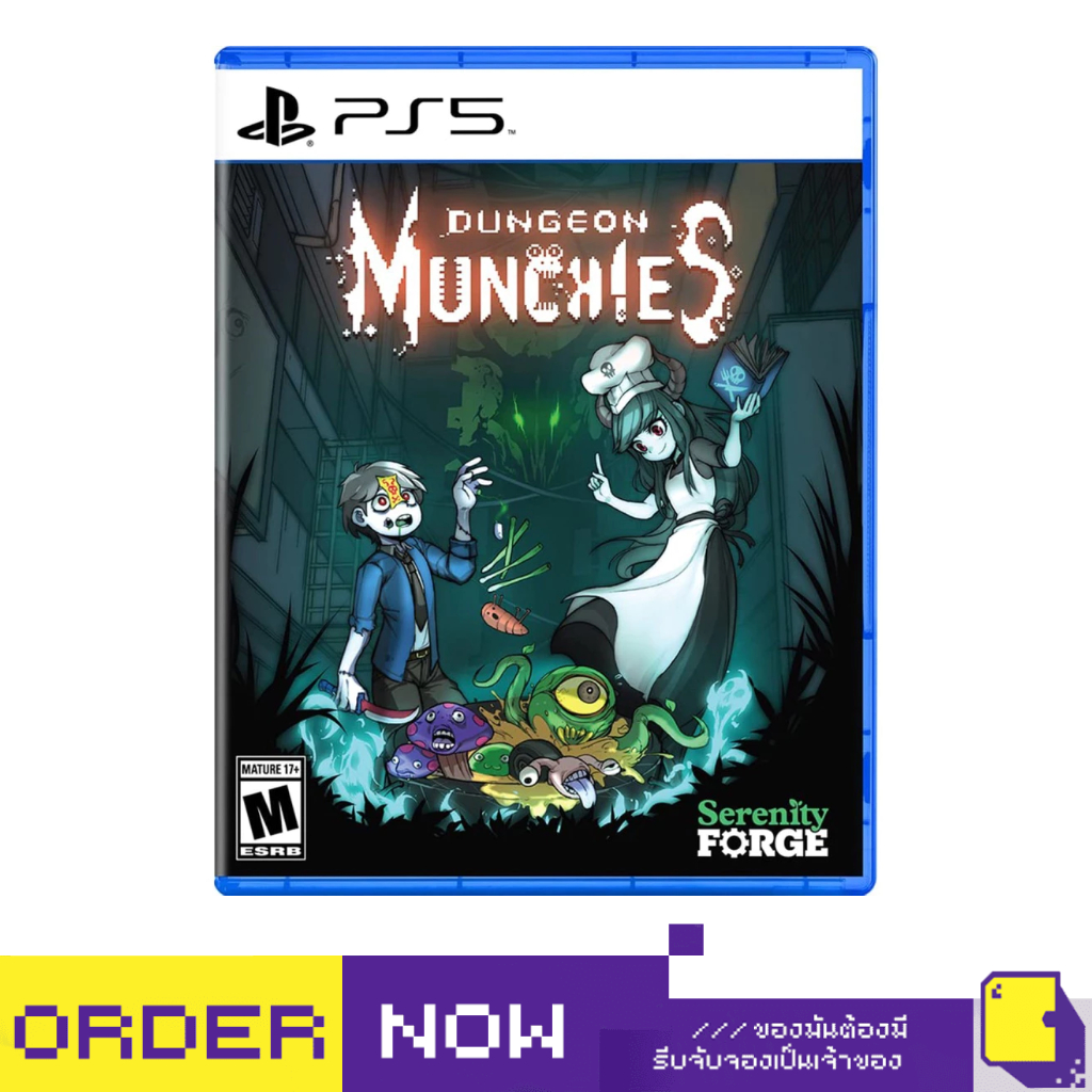 [+..••] PS5 DUNGEON MUNCHIES (เกม PS5™ 🎮)