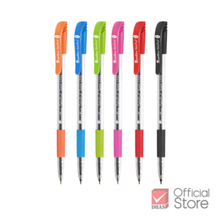 Quantum ปากกา ปากกาลูกลื่น เจลโล่พลัส 1233 น้ำเงิน 0.5 จำนวน…