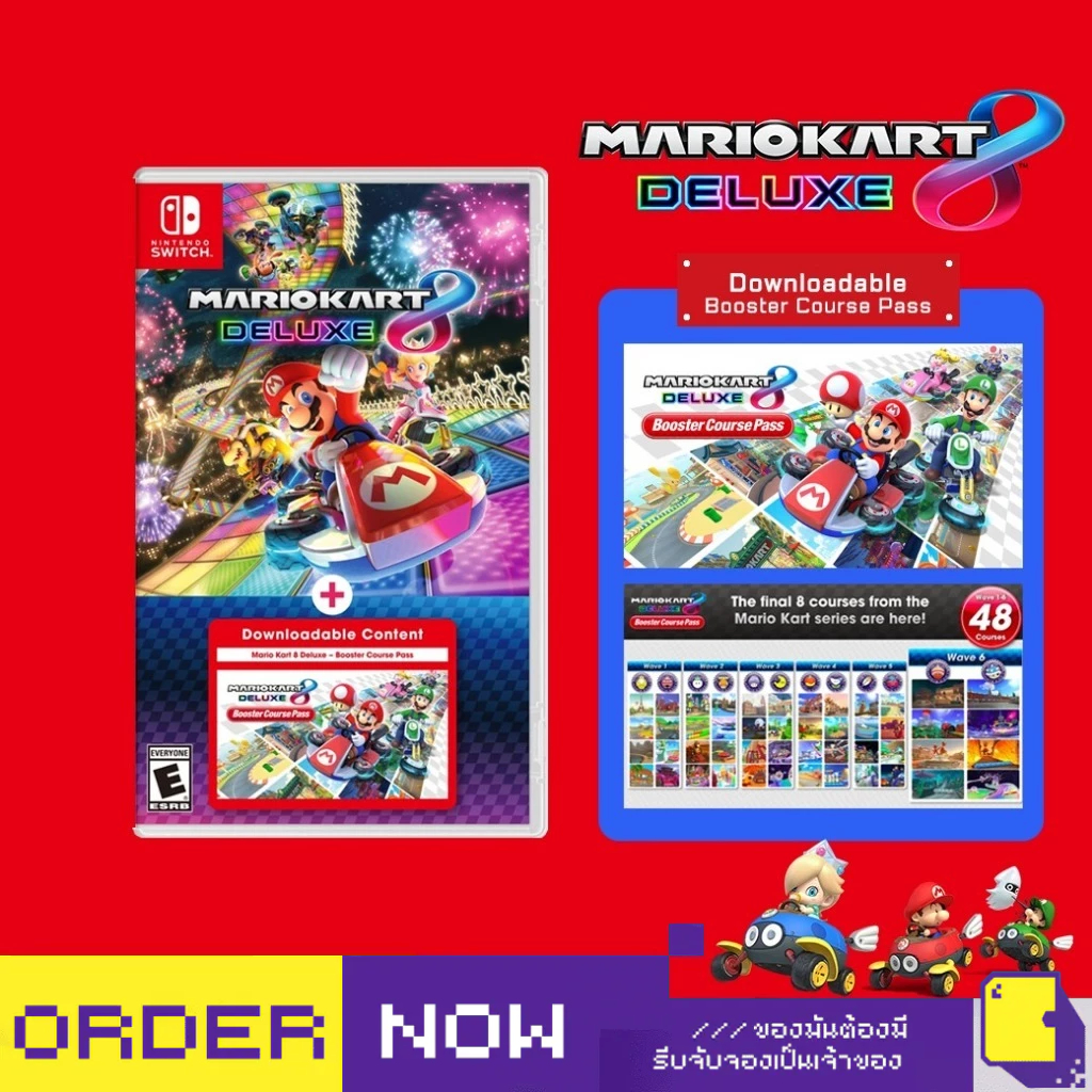 [+..••] พร้อมส่ง | NSW MARIO KART 8 DELUXE (เกม Nintendo Switch™🎮)