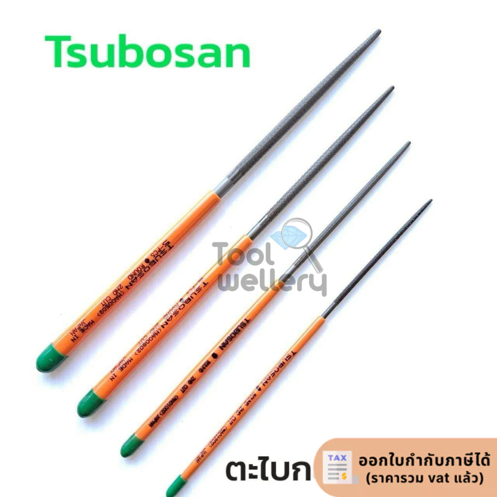 ตะไบญี่ปุ่น TSUBOSAN ตะไบกลม ความหยาบปานกลาง MA00502,MA00802,MA01002,MA01202 **ของญี่ปุ่นแท้**