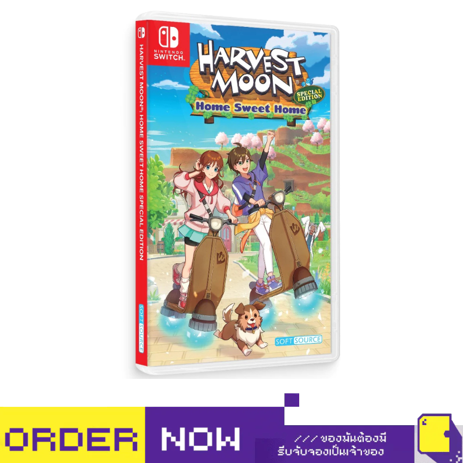 [+..••] พร้อมส่ง | NSW HARVEST MOON: HOME SWEET HOME [SPECIAL EDITION] (เกม Nintendo Switch™🎮)