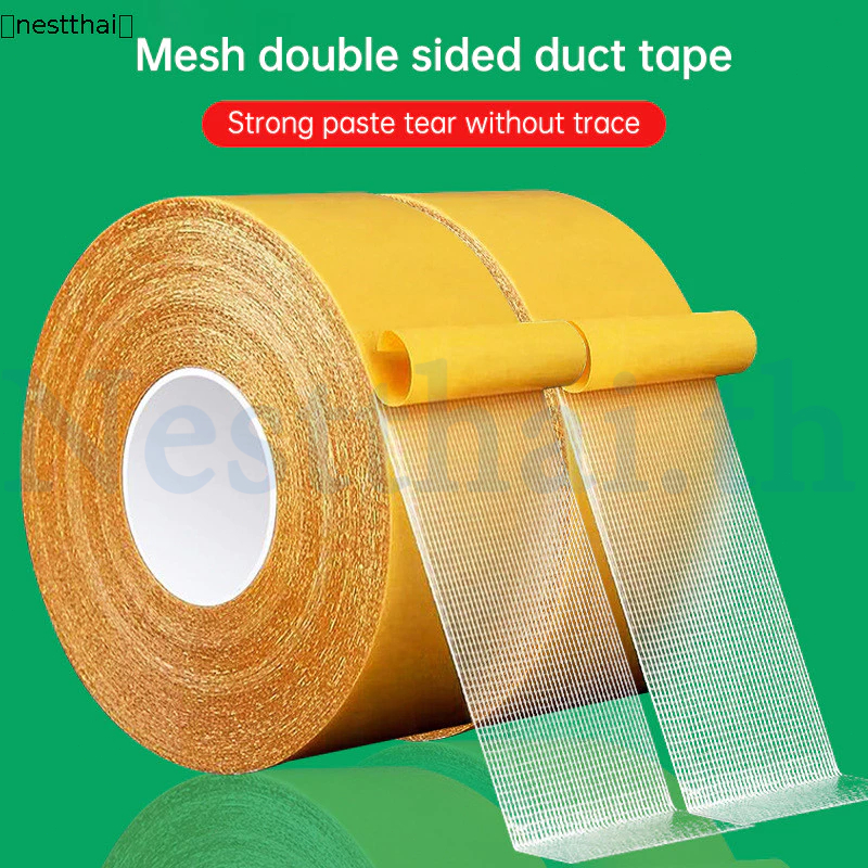 🍉nestthai🍉เทปกาวสองหน้า 2หน้า กันน้ำเหนียวสุด แบบกริด เทปกาว(1cmx10m/ 1cmx20m)