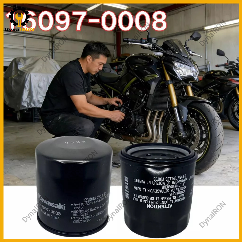 กรองน้ำมันเครื่อง NINJA 250/300 (2013) Z250 ER6 Versys ZX2R ZX6 Z800 Z900 Z1000CHEER KSR KLX KAZE ZX-130 BOSS W175