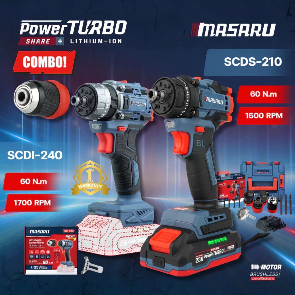 MASARU Combo Set สว่านไขควง 5หัว รุ่น SCDS-210 / สว่านกระแทกไร้สาย รุ่น SCDI-240