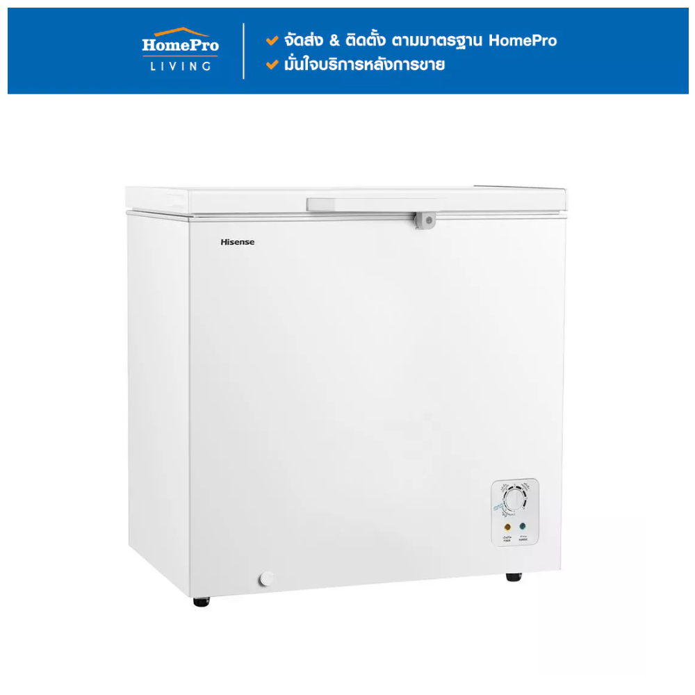 HISENSE ตู้แช่ 2 ระบบ RF359N4TW1 10.7 คิว สีขาว จัดส่งโดย HomePro
