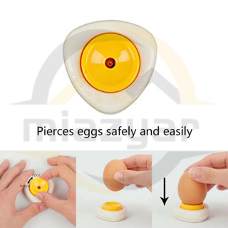 😍COD😍ทีที สแตนเลสสตีลไข่เข็มไข่เจาะฐานพลาสติกคู่มือต้มไข่เจา…