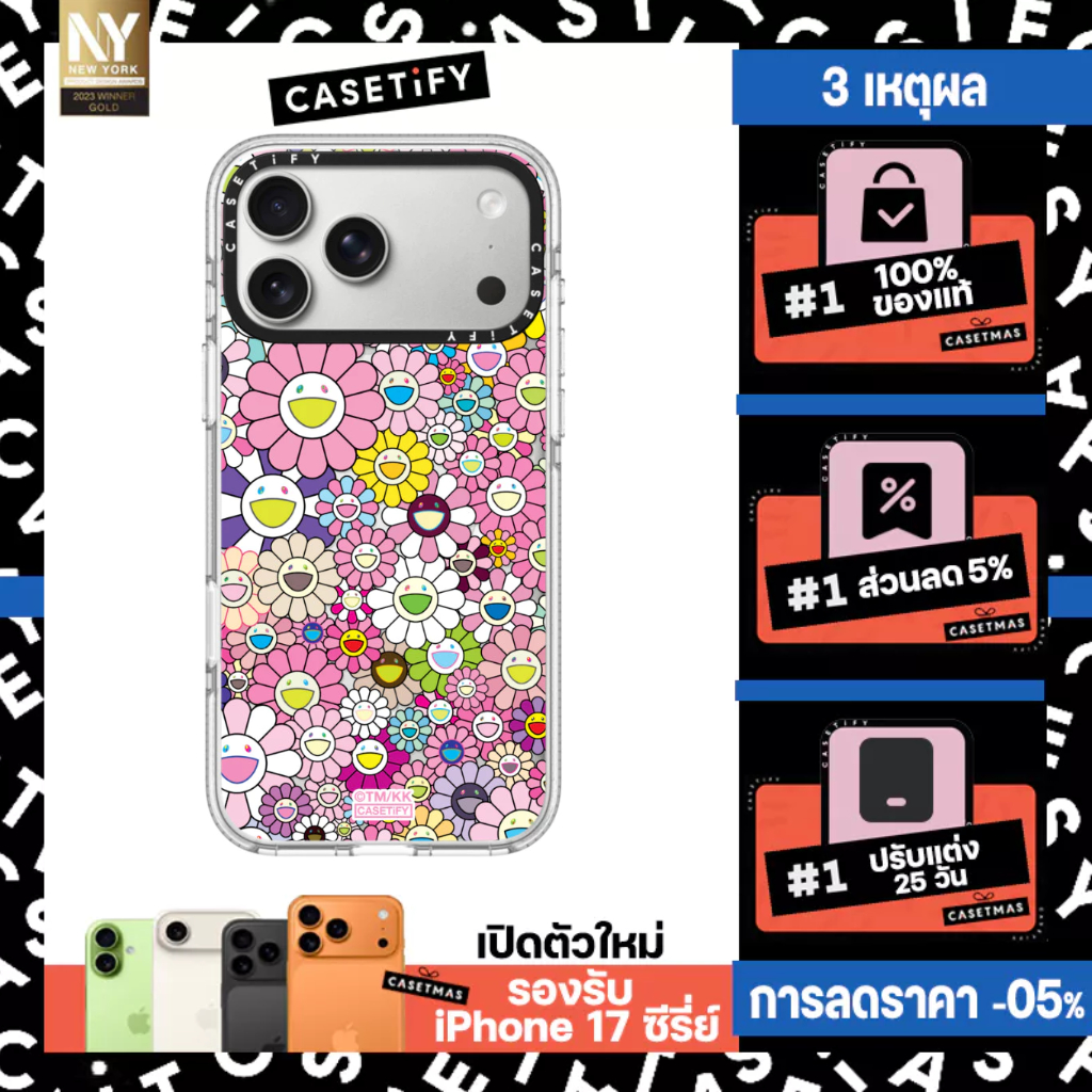 Casetify Case เคส IP 12-17 Pro Max TAKASHI MURAKAMI x Casetify Case:FLOWERS BLOOM (PINK) ของแท้ 100%