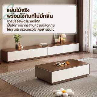 ตู้ทีวีดีไซน์เกาหลี ขาเตี้ย ตกแต่งสไตล์ลอฟท์ สีดำด้าน กระจกนิรภัย ลายไม้ธรรมชาติ ดูแพง หรู คุ้มค่า สำหรับคอนโดและบ้านใหม