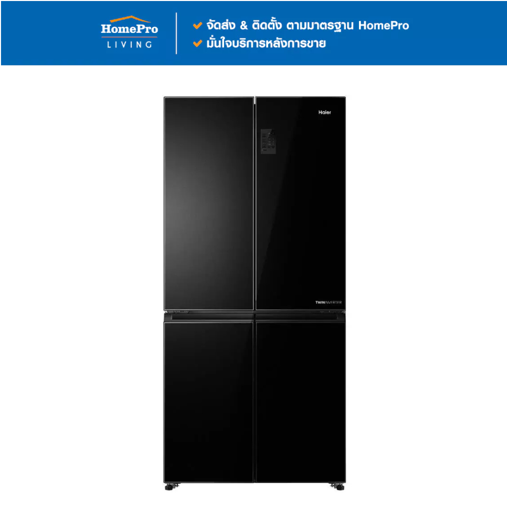 HAIER ตู้เย็น MULTI DOOR HRF-MD469G GB 16.1 คิว กระจกดำ อินเวอร์เตอร์ จัดส่งโดย HomePro
