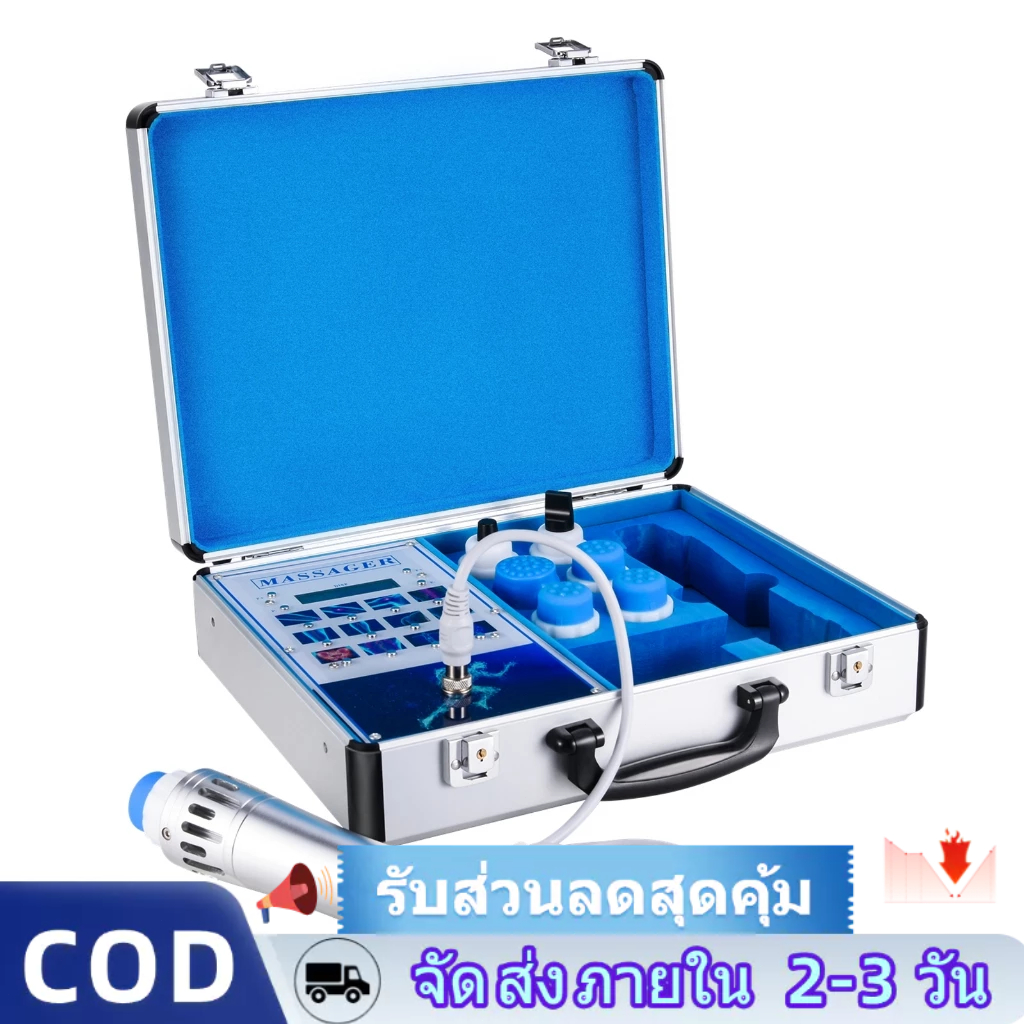 Shockwave เครื่องแม่เหล็กไฟฟ้า Extracorporeal คลื่นกระแทกเครื่องบำบัดที่มีประสิทธิภาพแม่เหล็กไฟฟ้าคลื่นกระแทก Body Massa