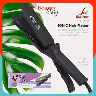 🍆แท้💯 Super V Inter SU 288 เครื่องหนีบผม มีฟัน หน้ากลาง ที่รีดผมตรง ร้านทำผมใช้ ผมเรียบ ลื่น เงางาม