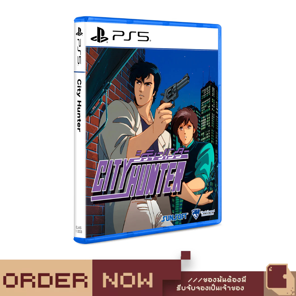 PlayStation™ PS5 City Hunter [bY ClaSsIC GaME]
