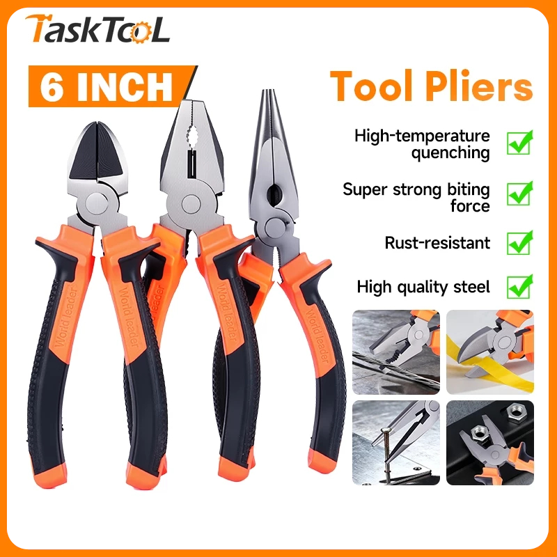 TASKTOOL คีมช่าง คีมปากจิ้งจก คีมปากจระเข้ คีมตัดลวด คีมสายไฟ 6 นิ้ว คีมตัด คีมตัดสายไฟ คีมปากคีบด้านข้าง