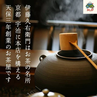 มัทฉะ เกรดพิธีการ Ceremonial Grade Matcha Itohkyuemon Uji Matcha 🍵🇹🇭สินค้าพร้อมส่งจากไทย