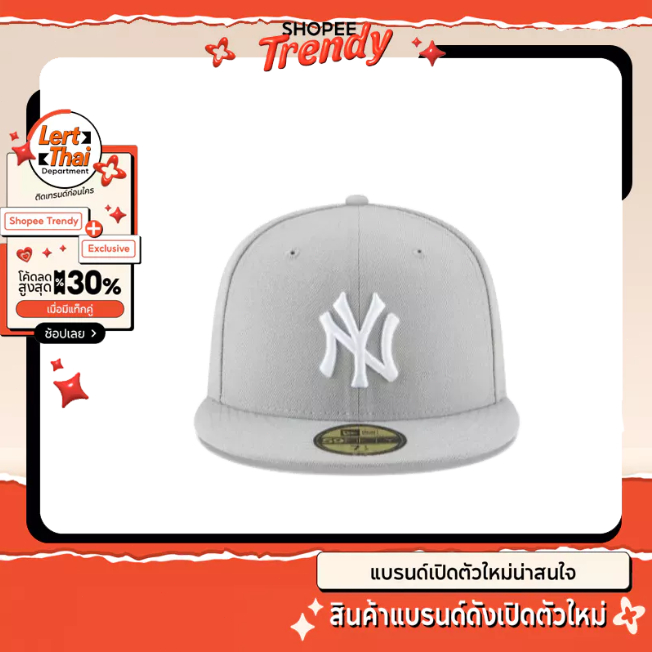 (ของแท้)New Era New York Yankees 59Fifty Fitted Hat หมวกยีนส์ หมวกแก๊ป หมวก