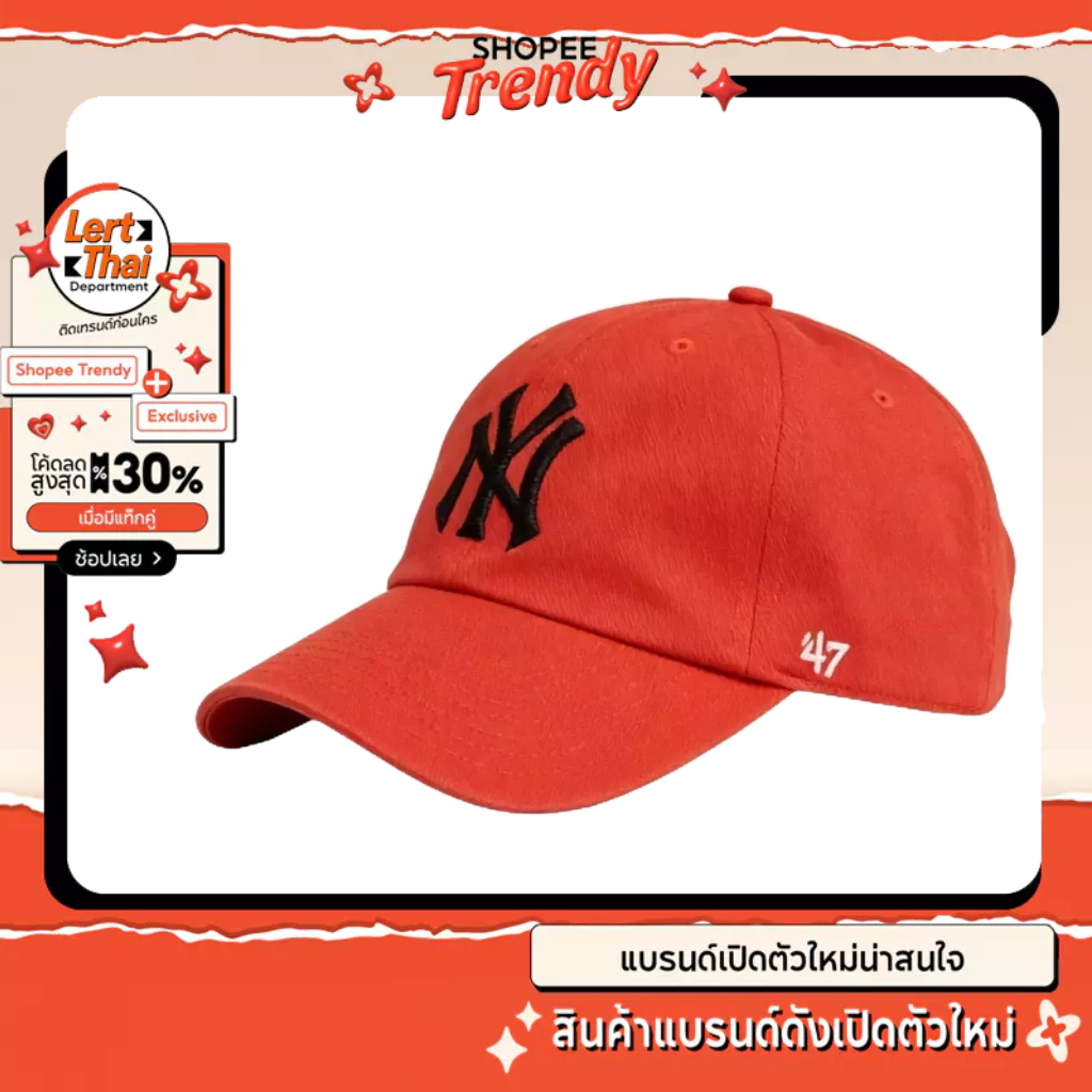 [ PRE-ORDER ]Marty Supreme x ’47 Yankees Hat หมวกยีนส์ หมวกแก๊ป หมวก