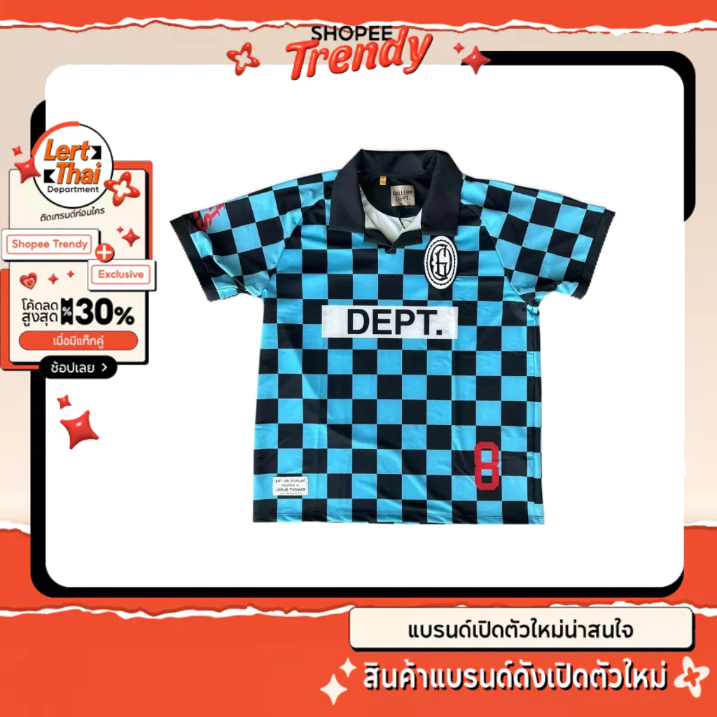 Gallery Dept. Alvarado Soccer Jerseyของแท้ 100%