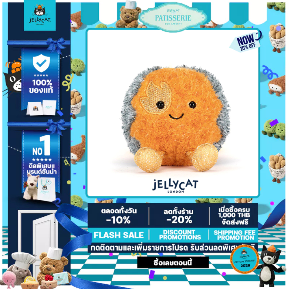 jellycat Amuseables Space Comet ตุ๊กตาผ้าขนนุ่ม ของขวัญสำหรับเพื่อน ของขวัญวันเกิด