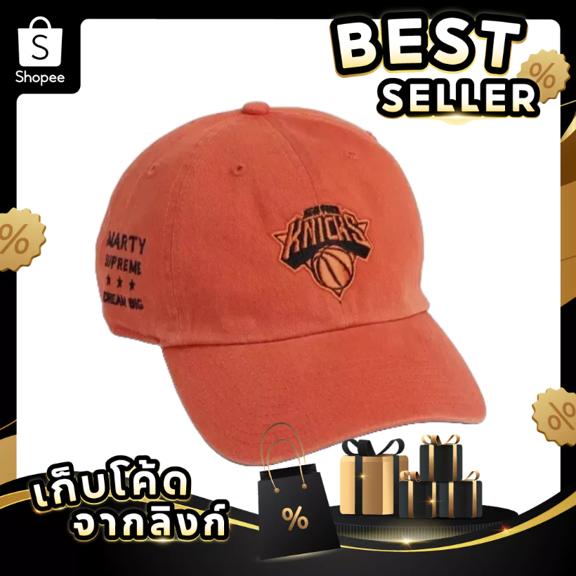 A24 Marty Supreme x ’47 Knicks Hat Embroidered Knicks NBA -Orange