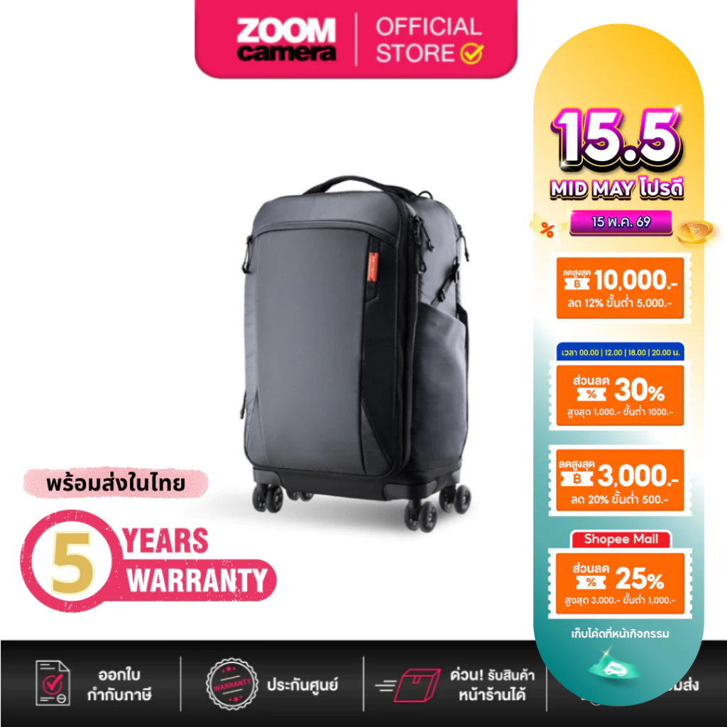 (พร้อมส่งในไทย) PGYTECH Roller Camera Backpack SpaceBlack P-CB-180 กระเป๋ากล้องแบบล้อลาก (ประกันศูนย