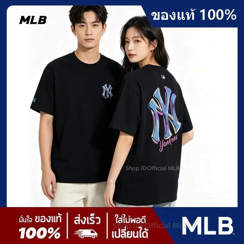 Oversized เสื้อยืดโอเวอร์ไซส์ Original แบบยูนิเซ็กส์ Cotton เสื้อยืดMไLบีBT-shirt ของแท้ ใส่สบายทุกวัน ดีไซน์คลาสสิก