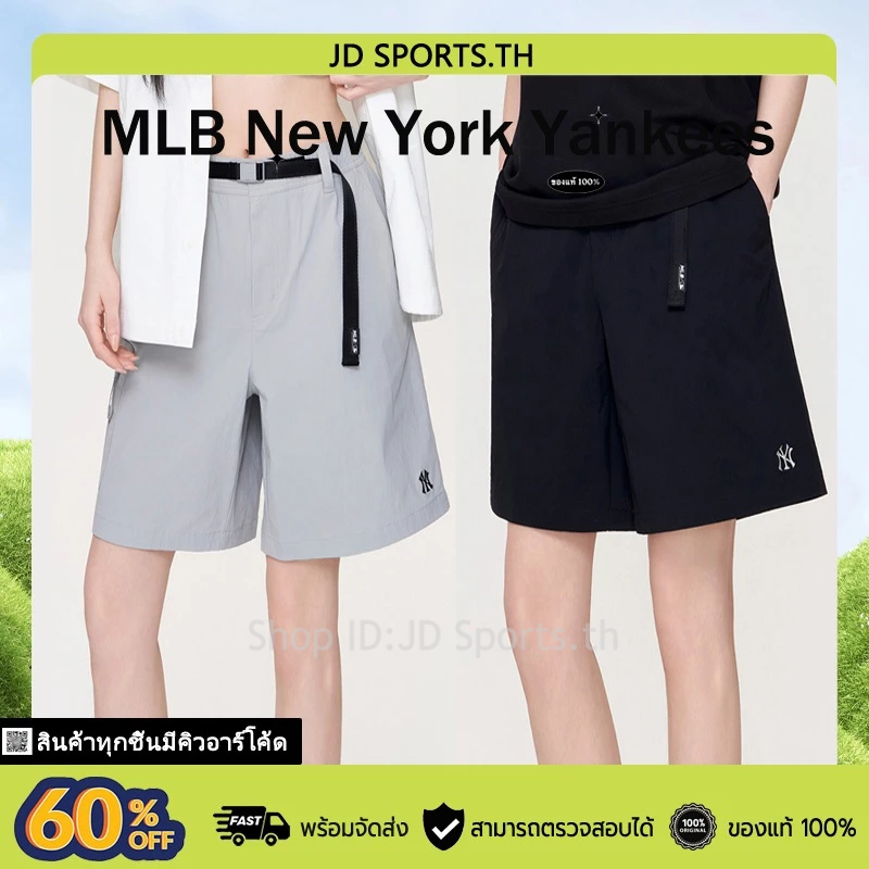 100% Authentic🩳กางเกงขาสั้นMไLบีBของแท้ระบายอากาศดี Fashion Lettering Logo Shorts👍ดีไซน์คลาสสิก แบบยูนิเซ็กส์